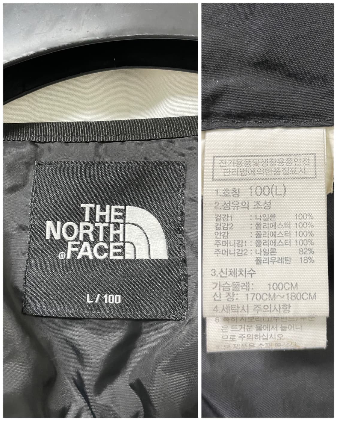 노스페이스 기어메쉬 유틸리리 조끼 100 L _ 블랙 (등산 낚시 배달 상품이미지7