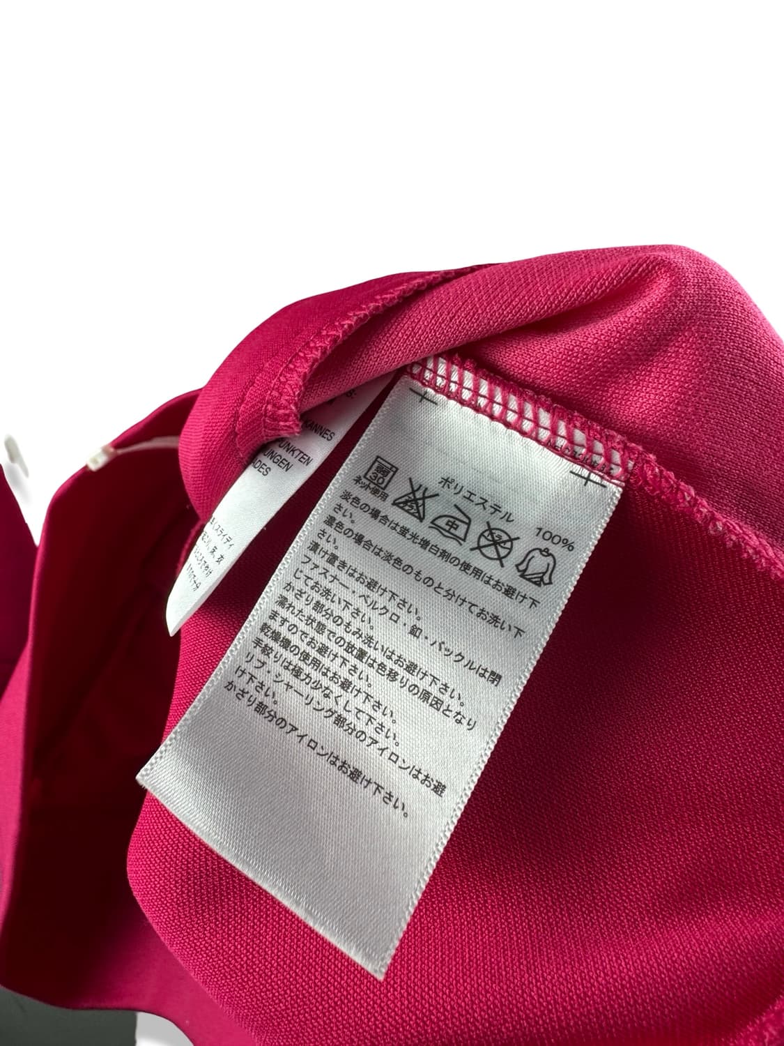 아디다스 핑크 눈꽃도트 져지1955 상품이미지5