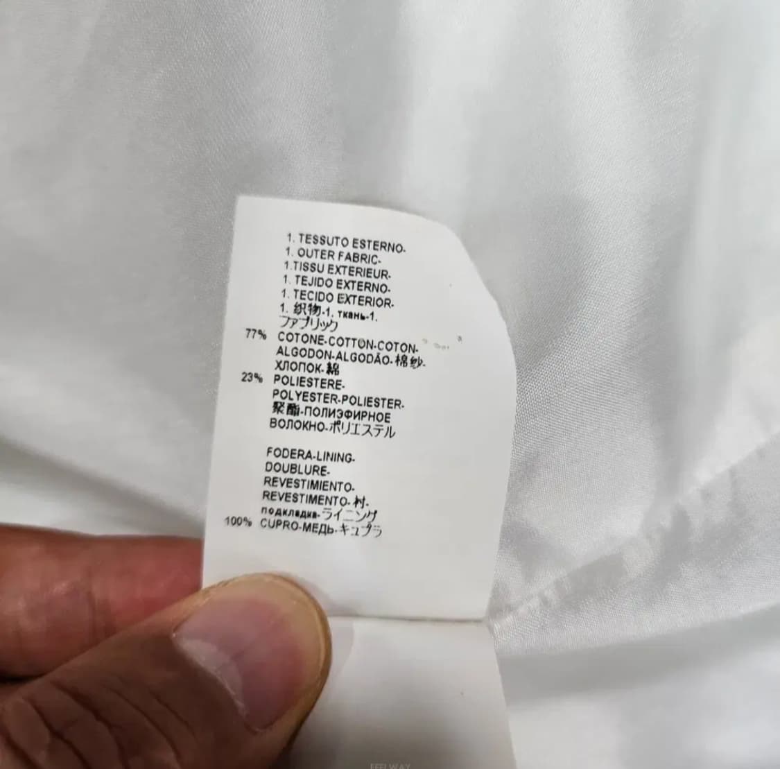 베르사체 트렌치 코트 44 상품이미지8