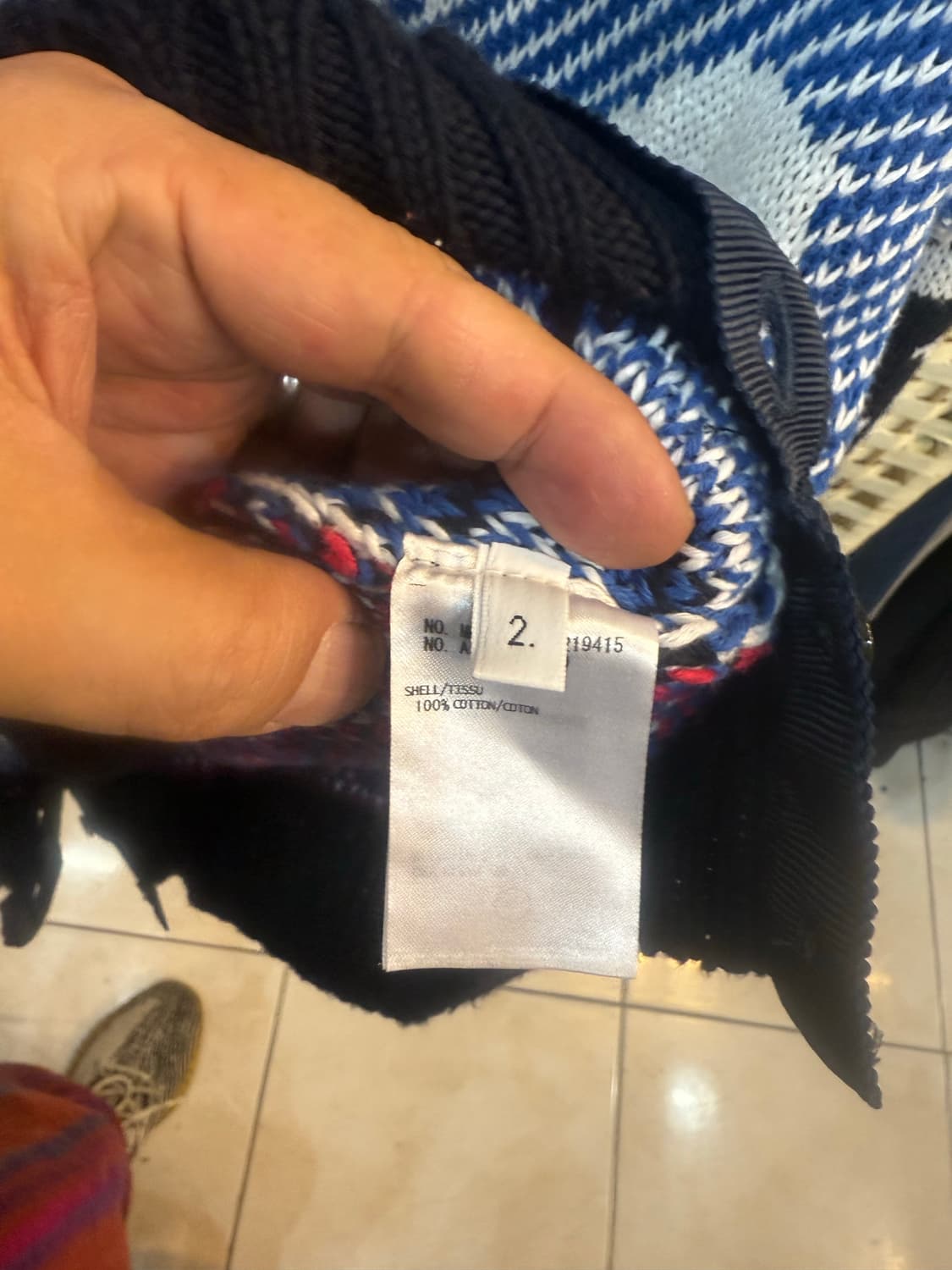 2/95-100 정품 톰브라운 웨이브 니트 가디건 팝니다 상품이미지3