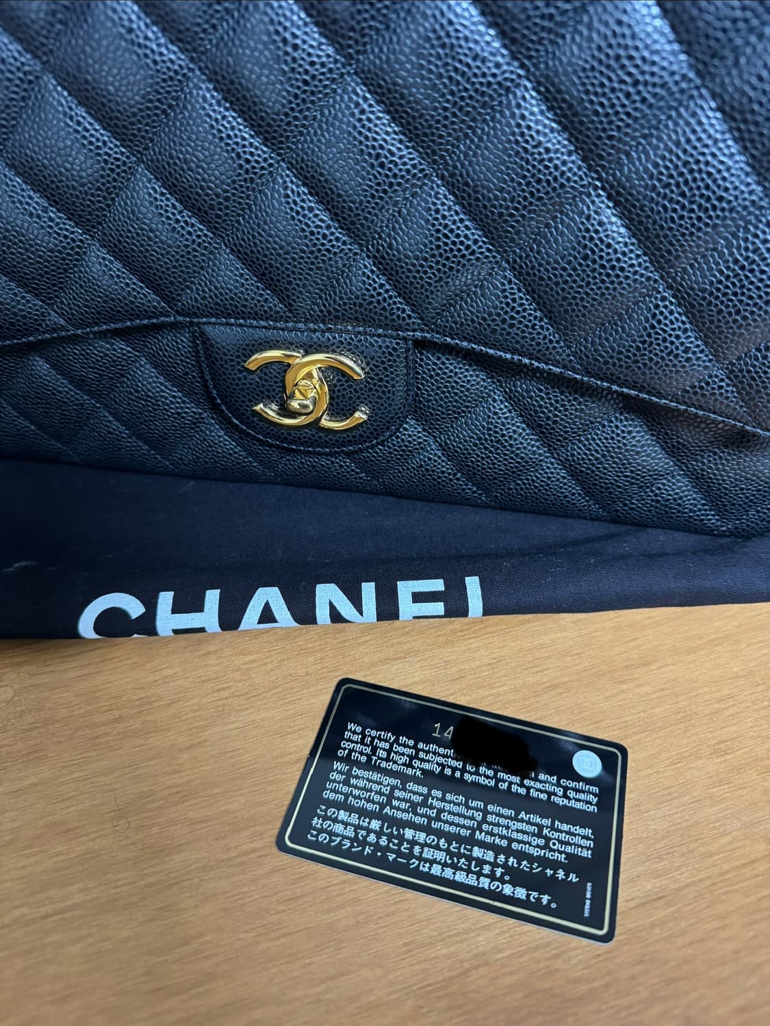 샤넬 클래식 캐비어 금장 맥시사이즈 상품이미지6