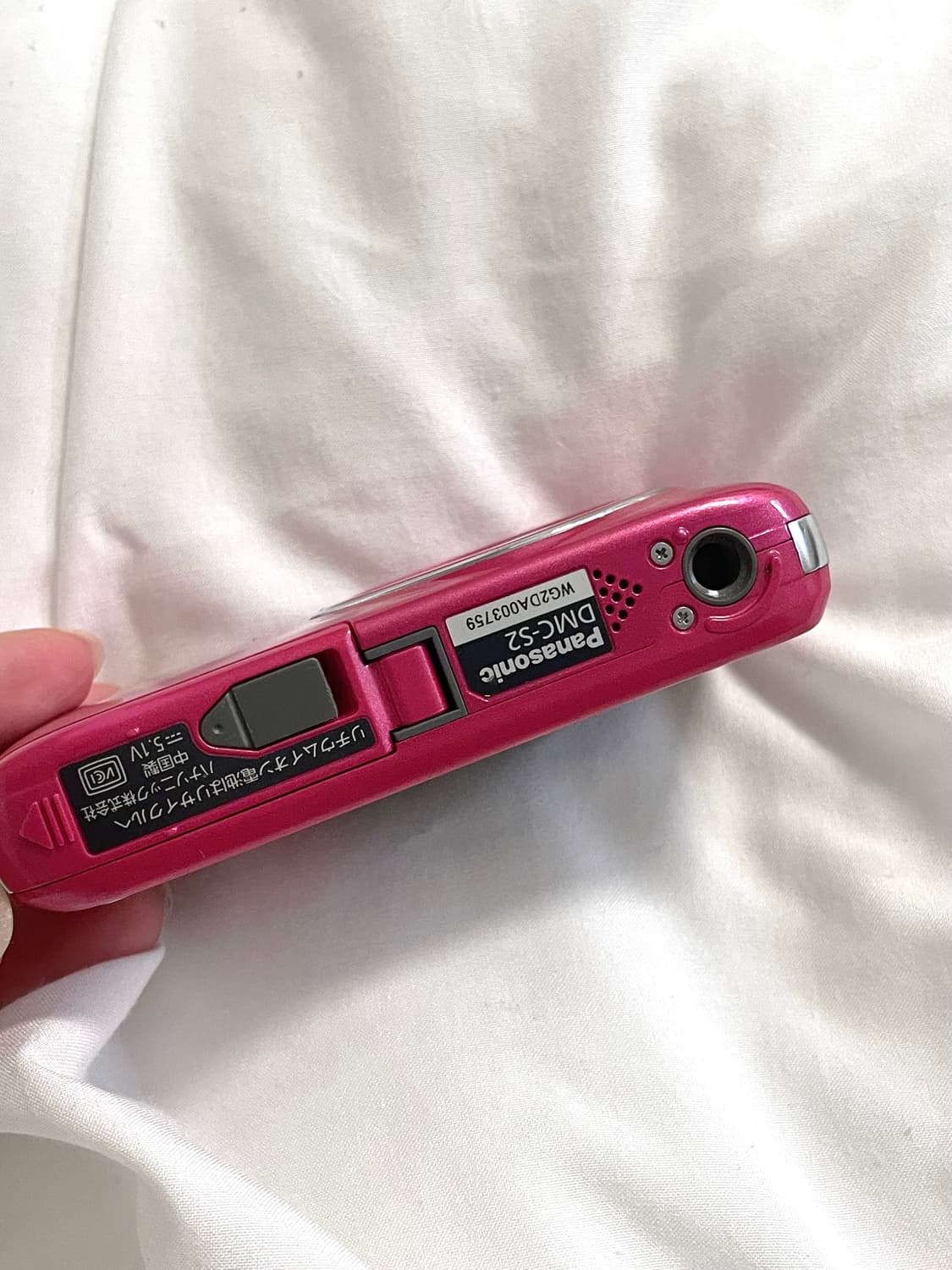 [츄디카🩷] Panasonic 파나소닉 LUMIX DMC-S2 디카 상품이미지5