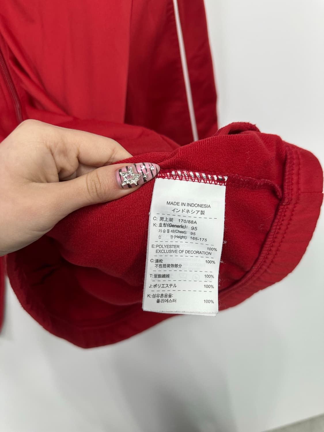 나이키 레드 집업 상품이미지3