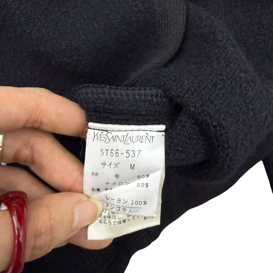 입생로랑 블랙 포인트 버튼 울 가디건 자켓 상품이미지8