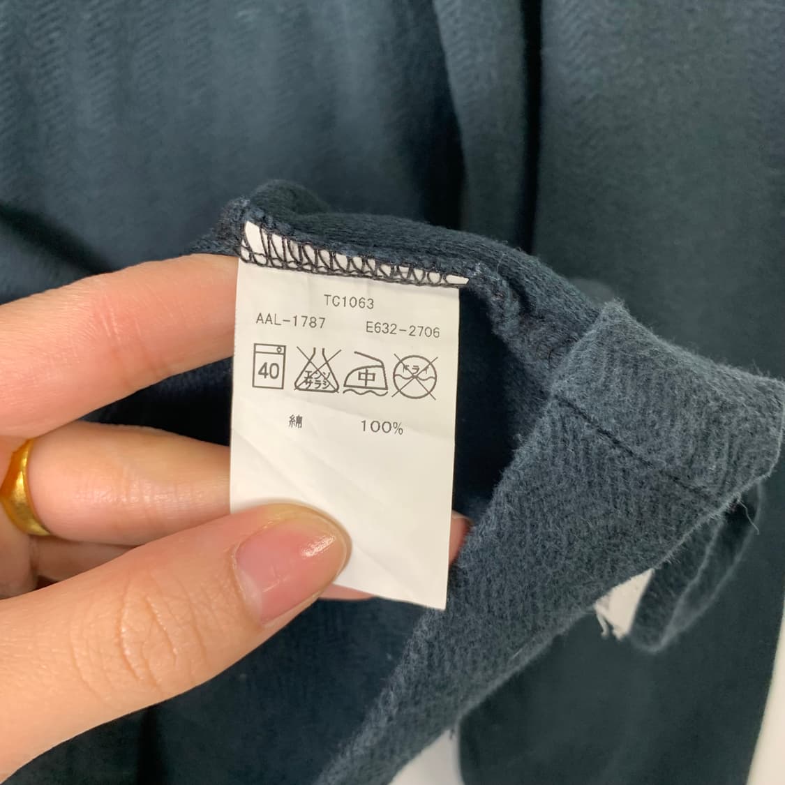 알파인더스트리 빅로고 와플 슬리브 니트 상품이미지8