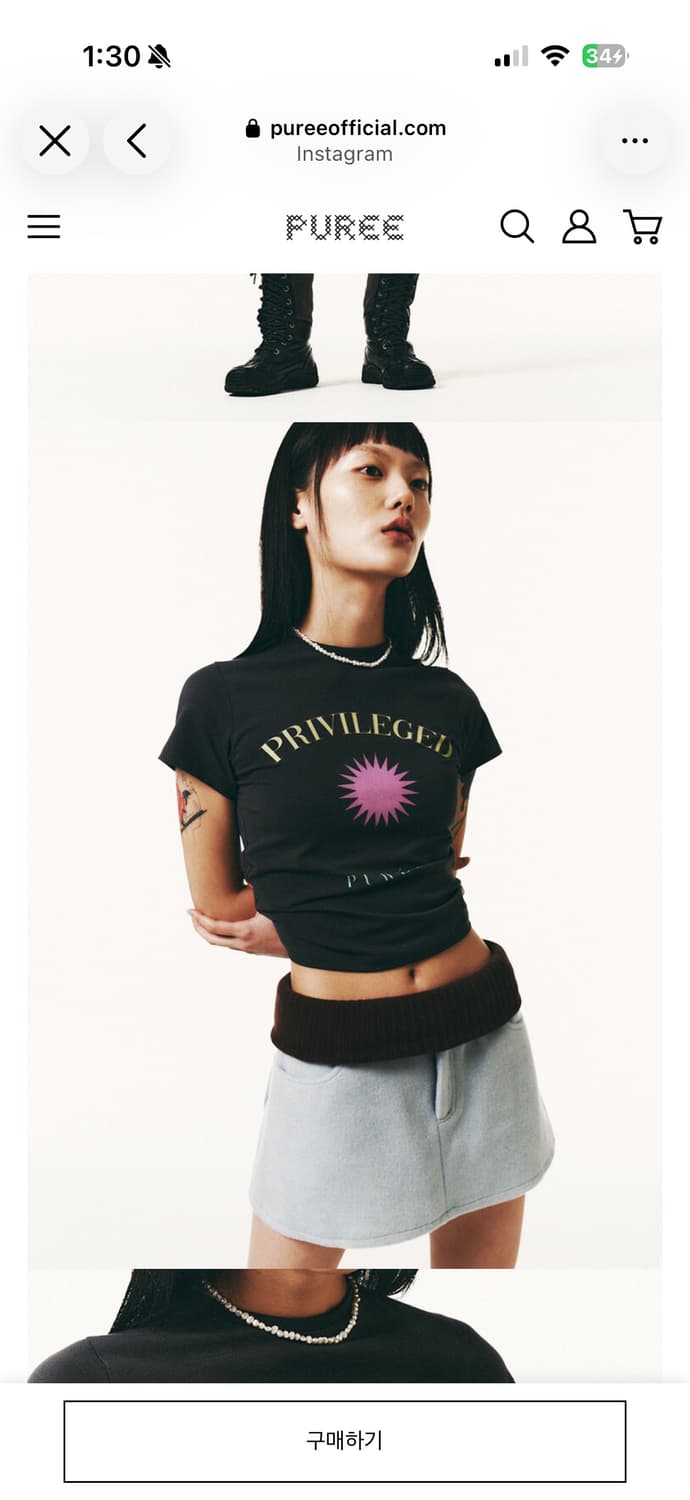 퓨레티셔츠차콜티셔츠크롭티셔츠그래픽티셔츠빈티지티셔츠옷벼룩옷장정리 상품이미지3