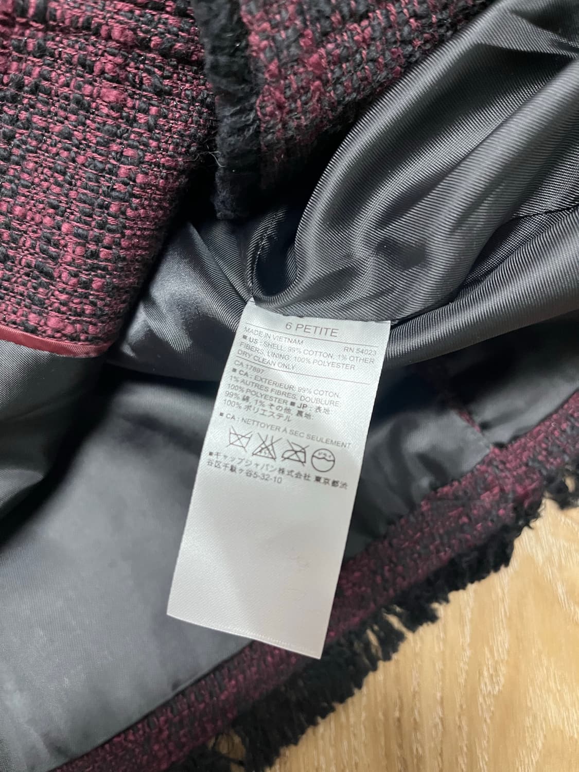 바나나 리퍼블릭 트위드 자켓  상품이미지4