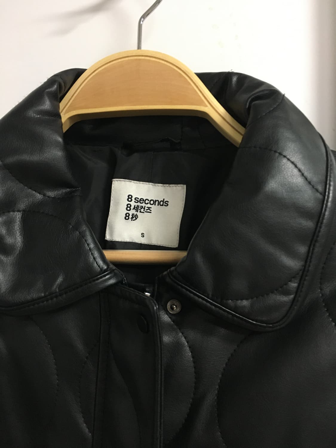 8seconds 물결 퀄티드 스트링점퍼 상품이미지2