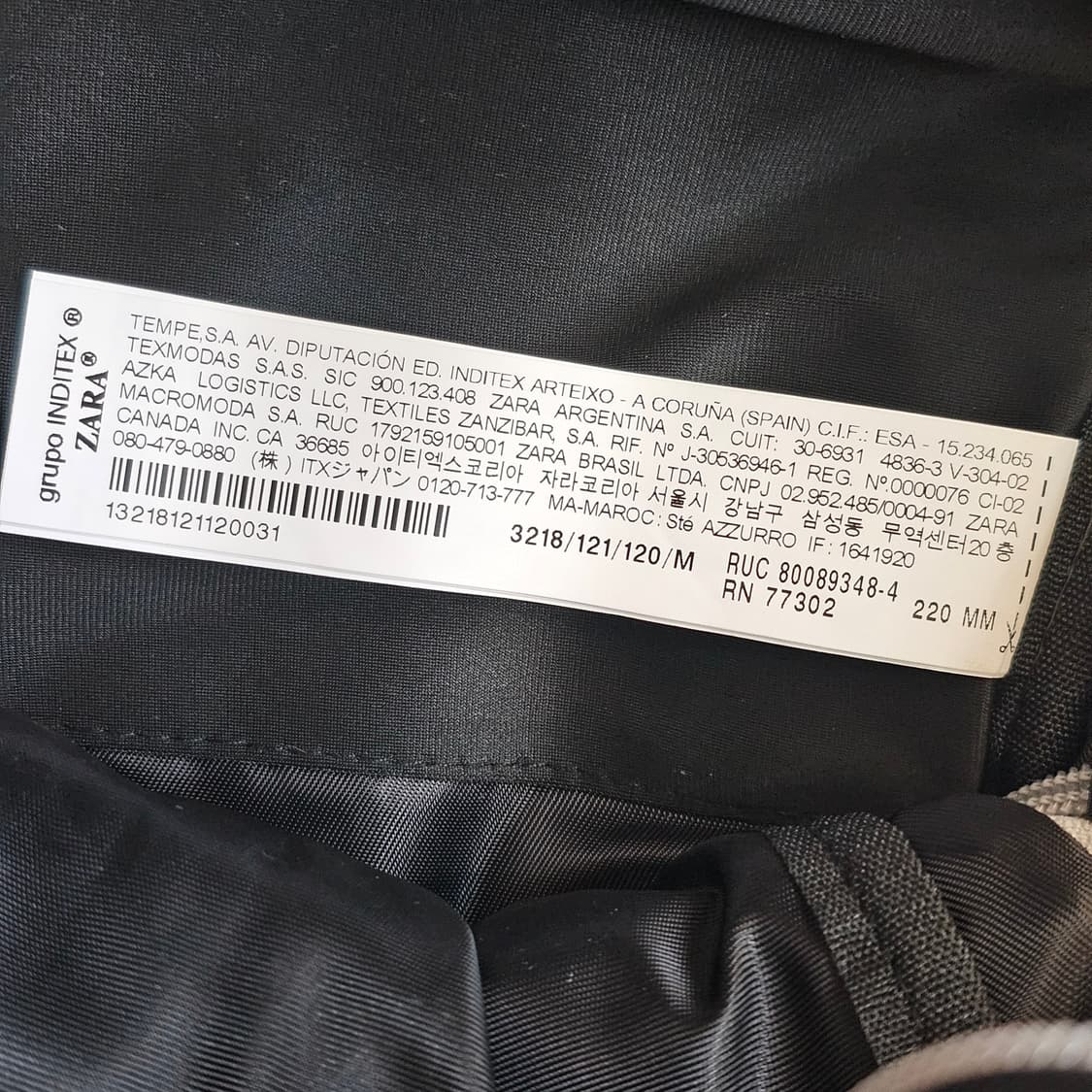 새제품) ZARA 자라 콤팩트 스포티 백팩 20L 런닝 러닝 등산 상품이미지5