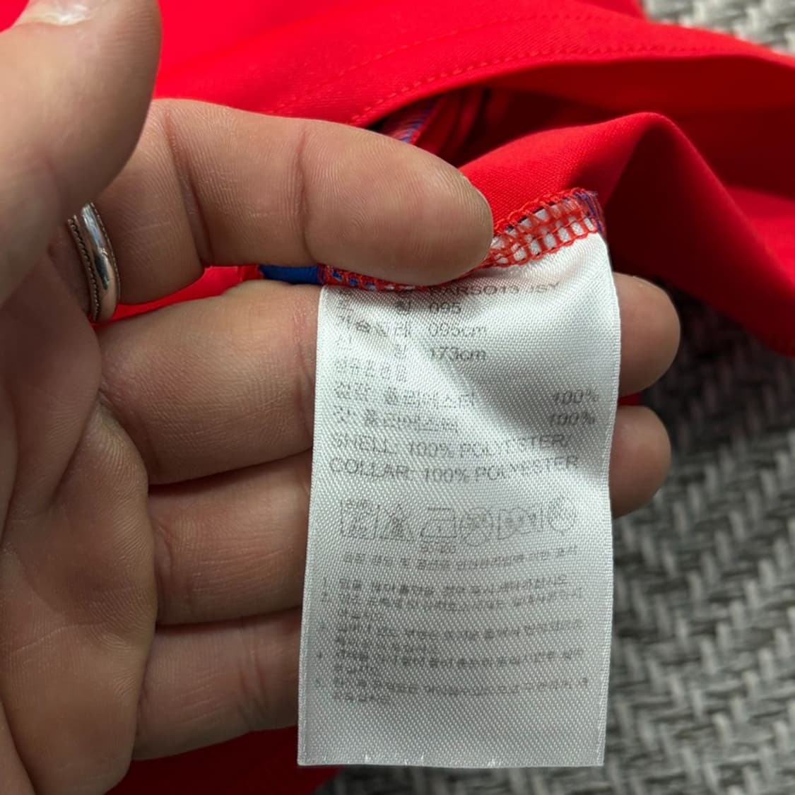 아디다스 남서울 sc 티셔츠 v2911 상품이미지8