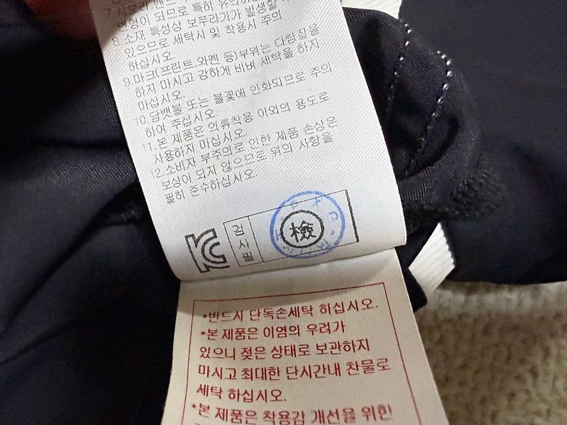 PXG 골프 원피스 여성용 85호 44사이즈 상품이미지6