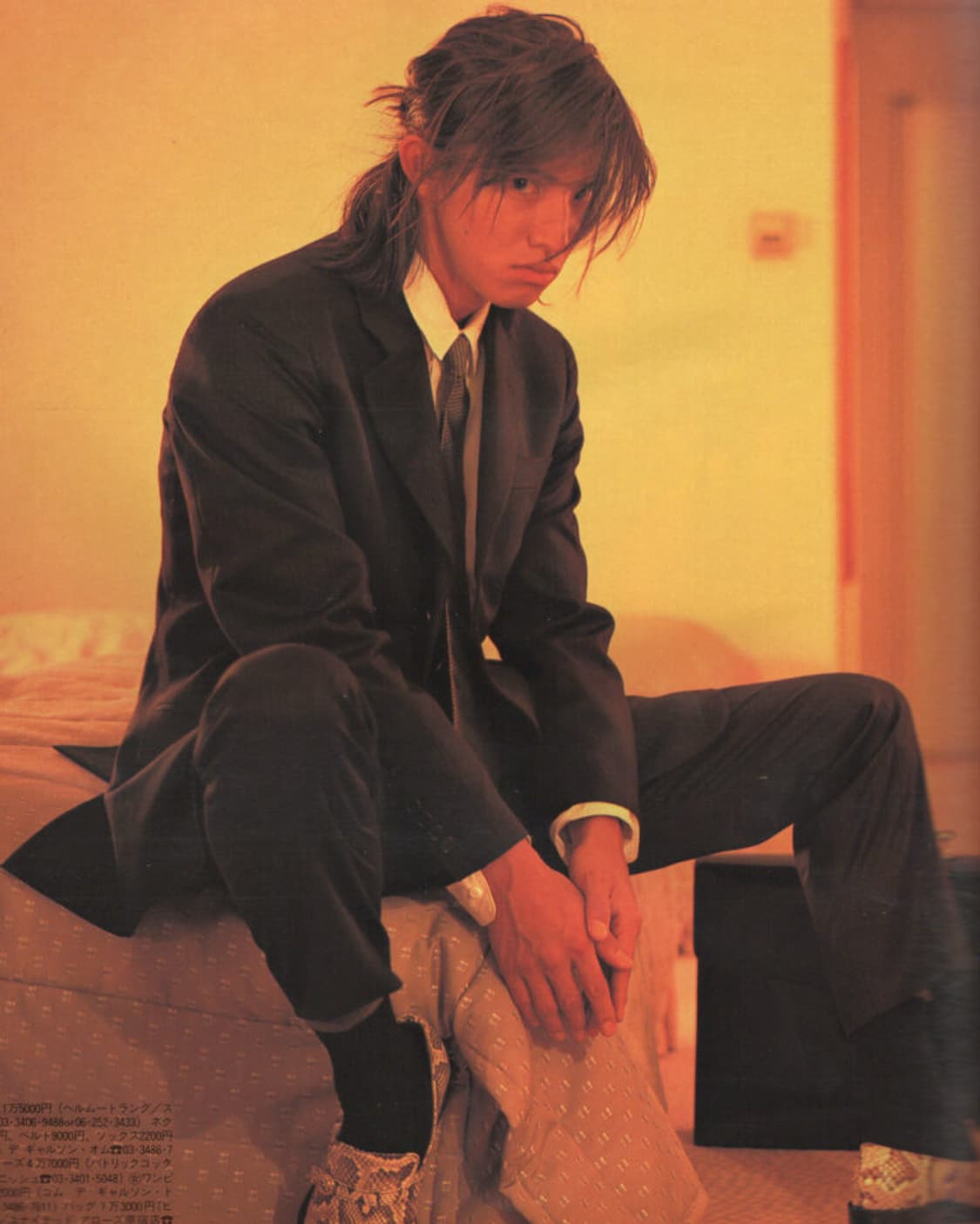 뽀빠이 1995년 기무라타쿠야 커버  POPEYE 일본잡지 해외잡지 상품이미지3