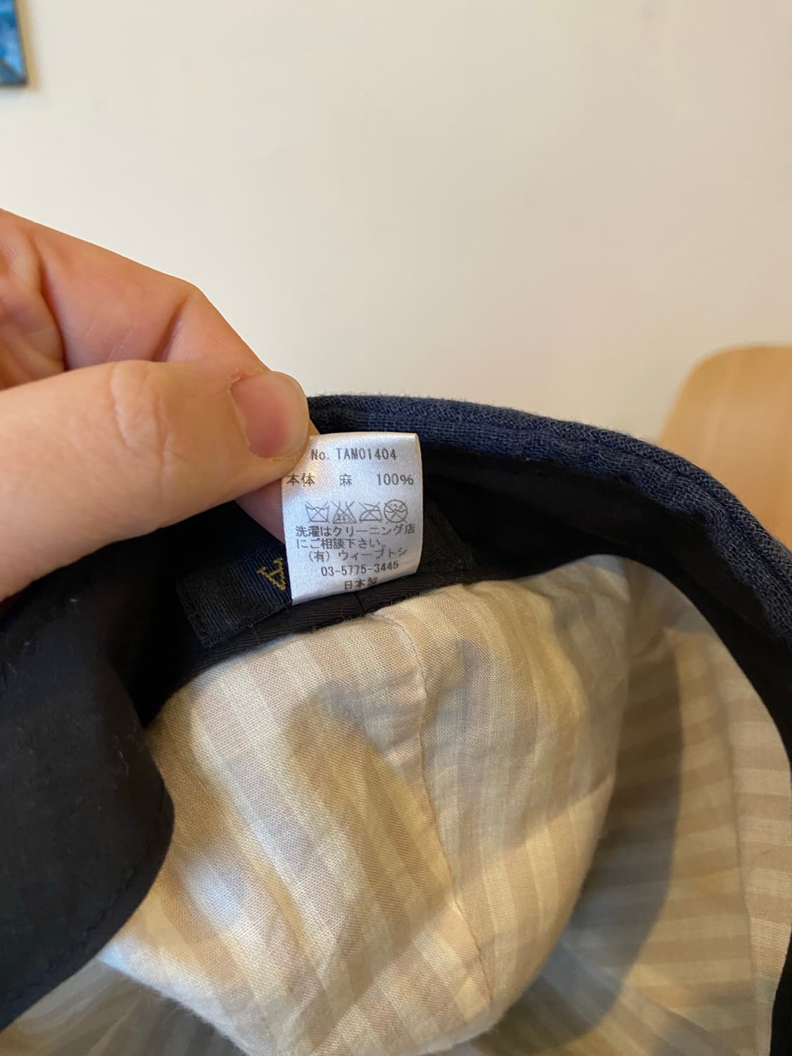 일본 카시라 네이비 헌팅캡 상품이미지8