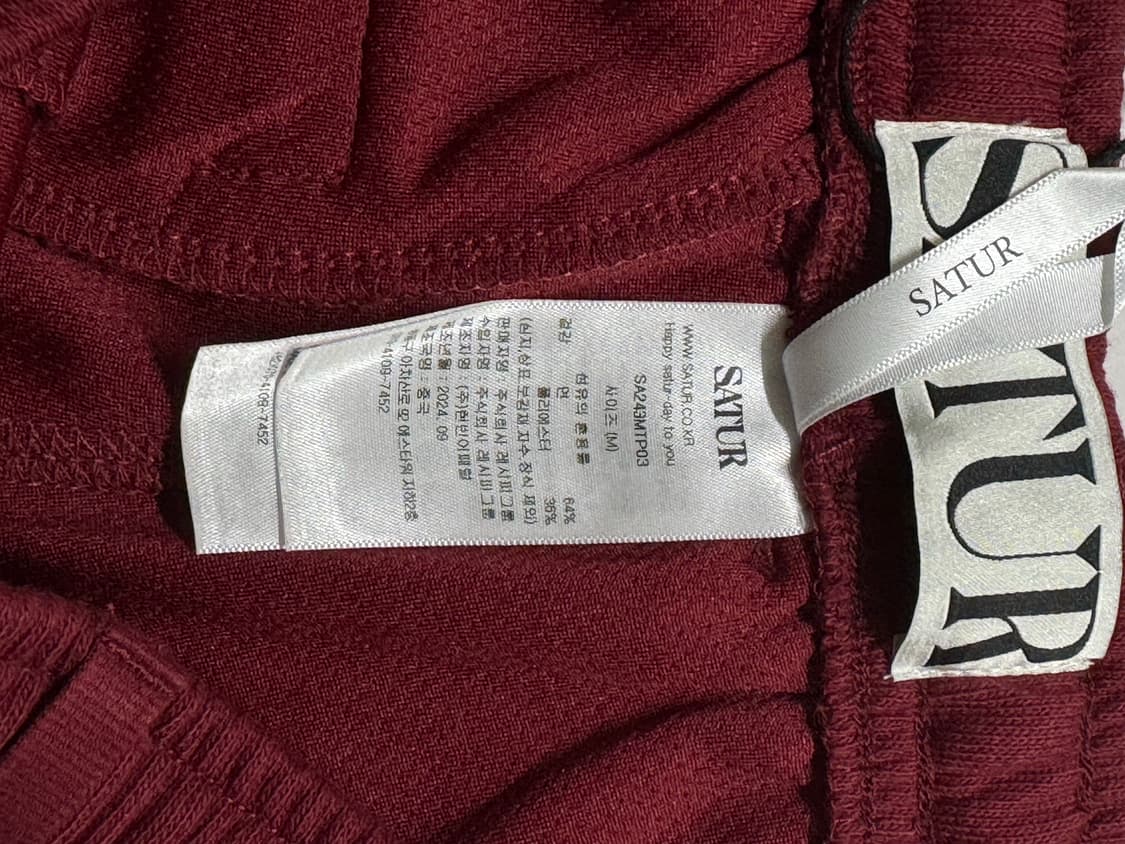 SATUR 로턴 라이닝 트렉 팬츠(새상품) 상품이미지5