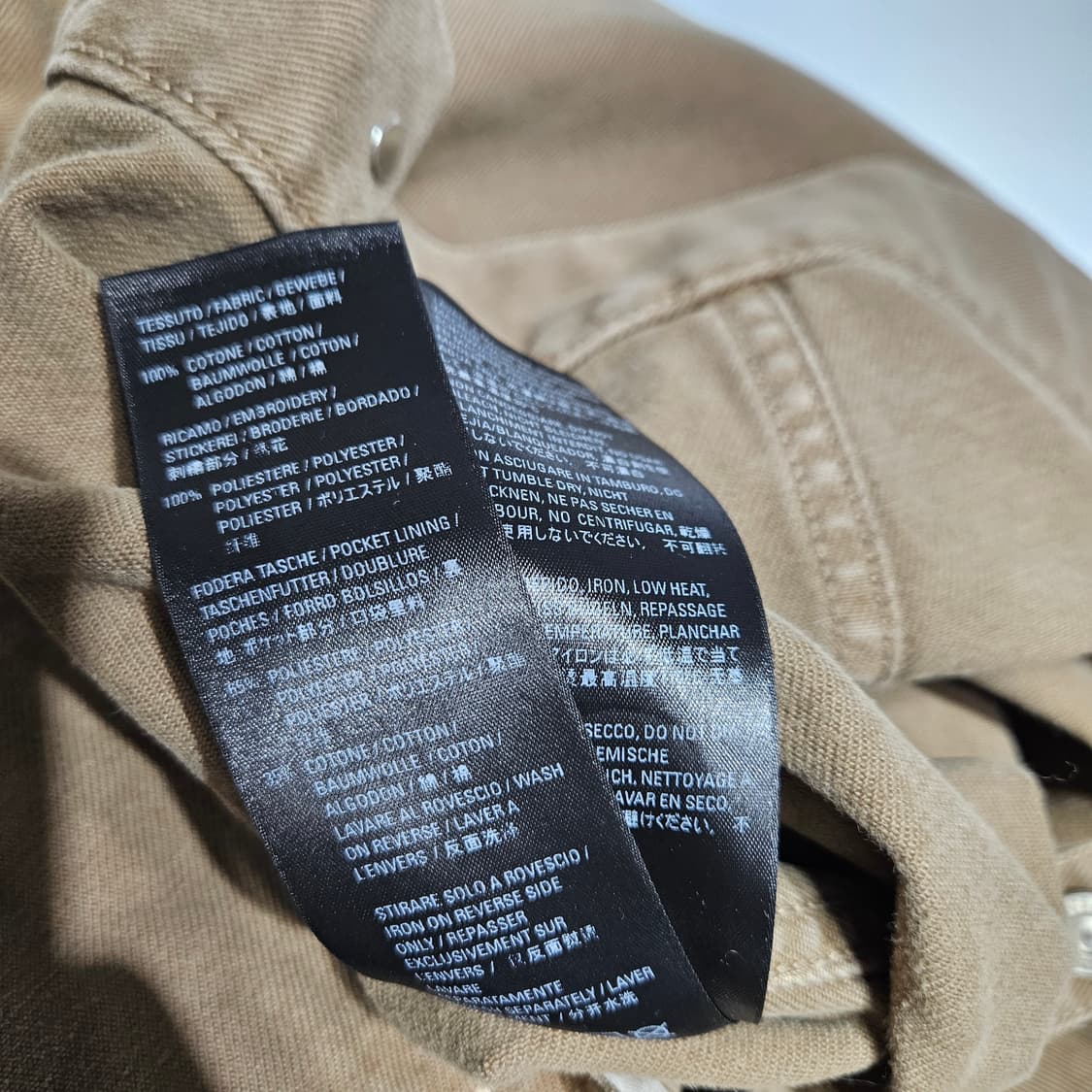 발렌시아가 오버핏 트러커 자켓[M] 상품이미지8