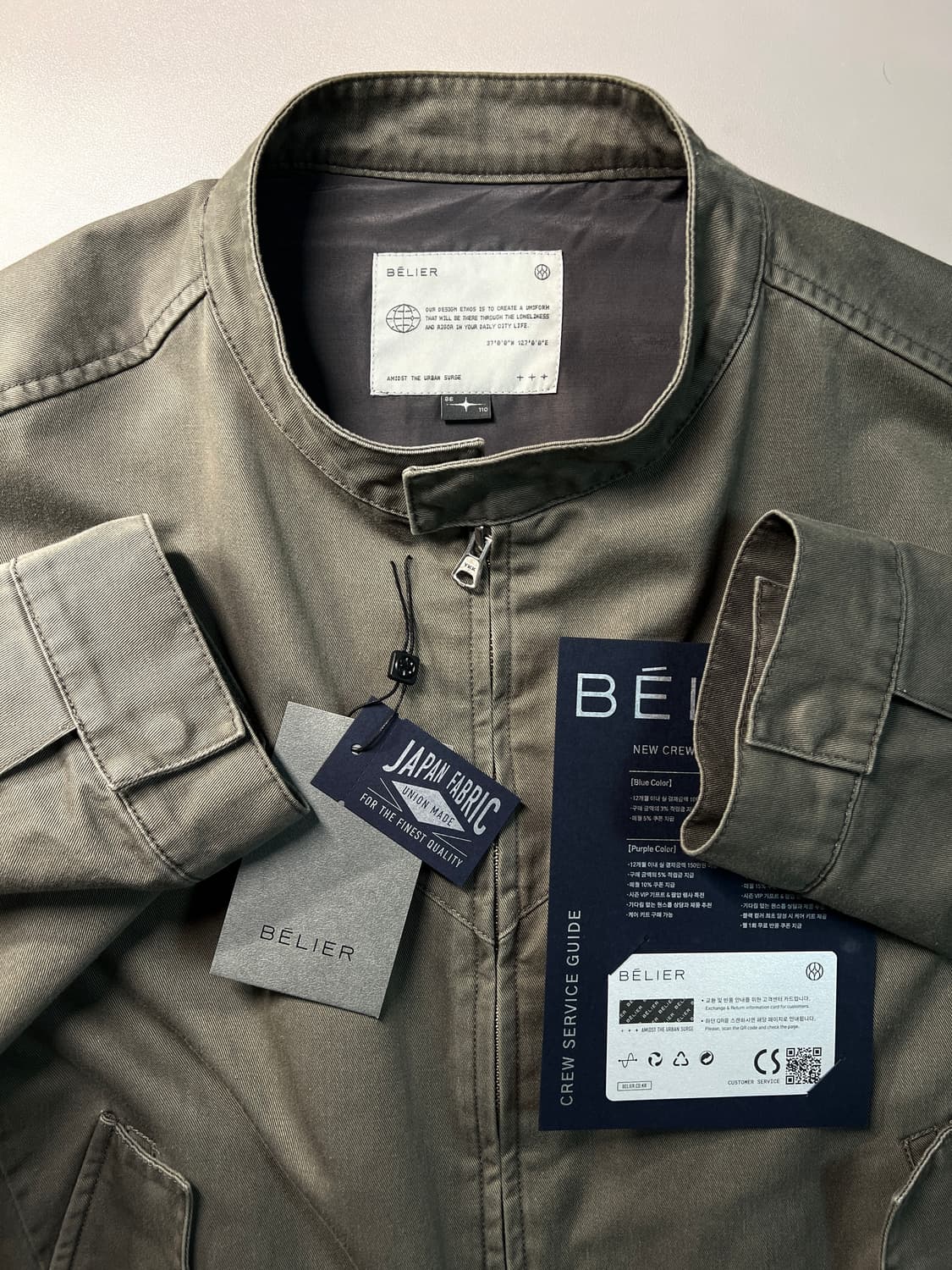 벨리에 세리프 해링턴 자켓 올리브 판매 상품이미지1