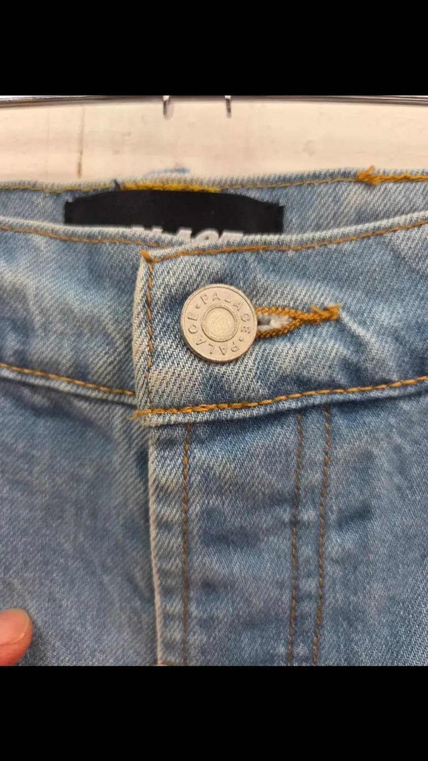 팔라스 연청 배기진 상품이미지5