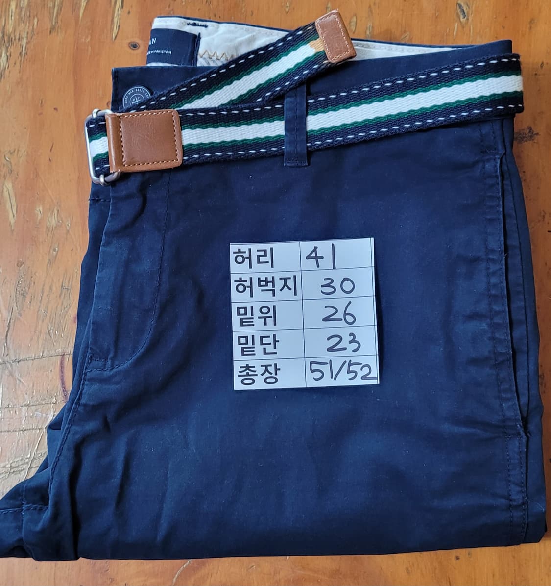 (남성32인치) 자라맨 반바지 상품이미지7