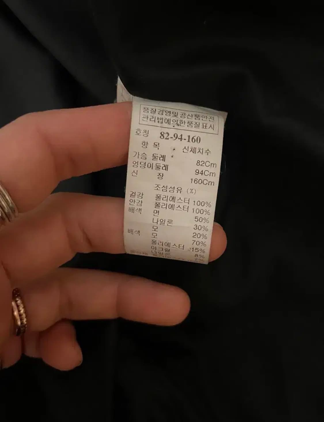 한섬 SYSTEM 구스다운 패딩 상품이미지5