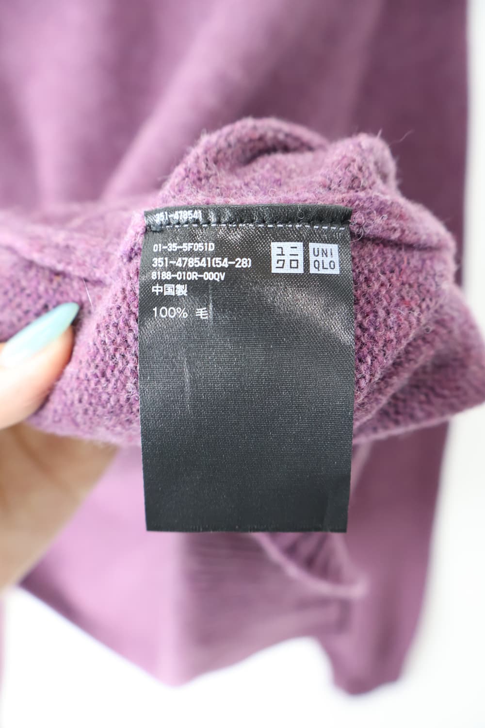 'Uniqlo' Purple Wool Sweaters 상품이미지6