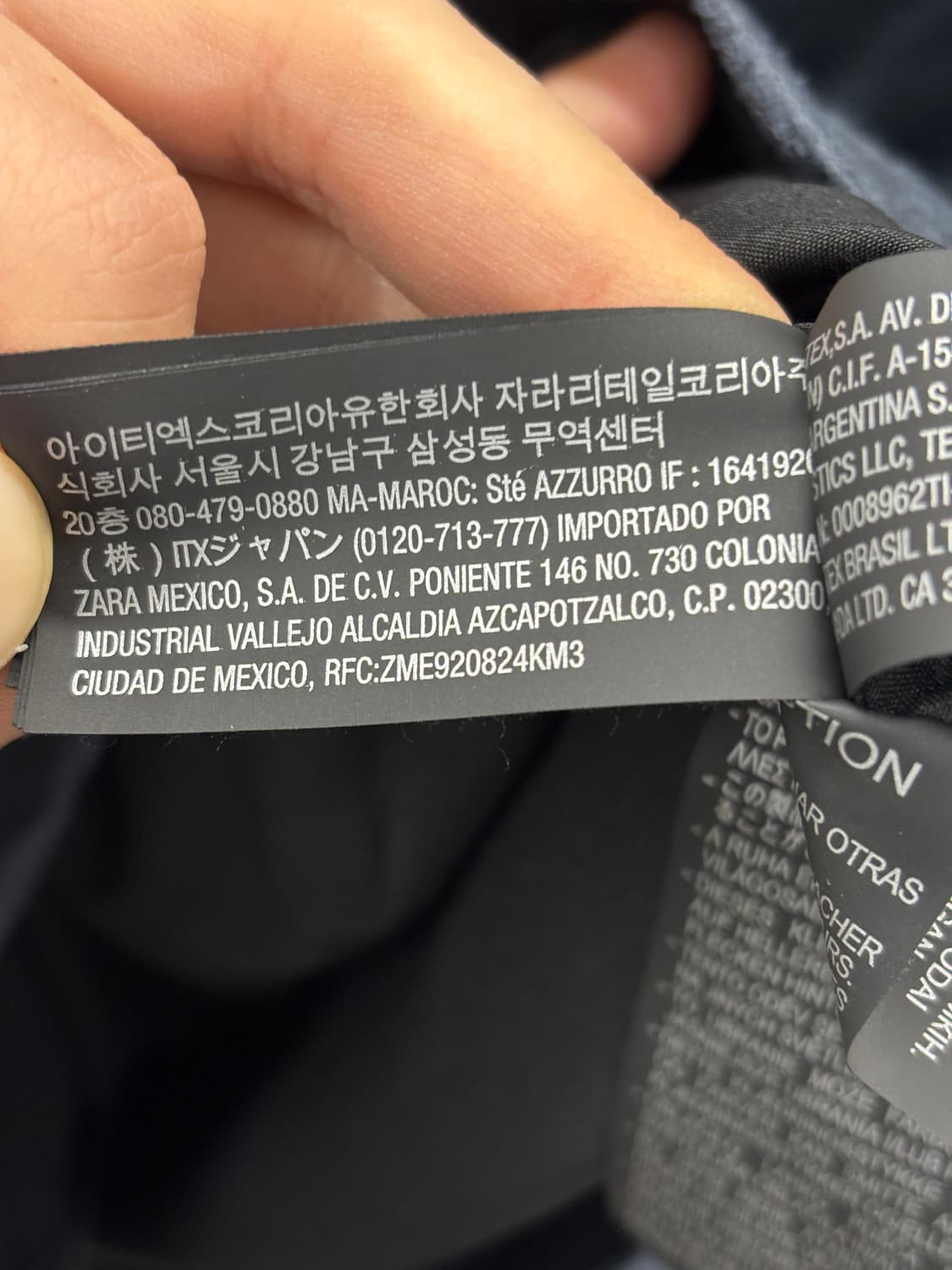 ZARA 왁싱 이펙트 점퍼 네이비  상품이미지5
