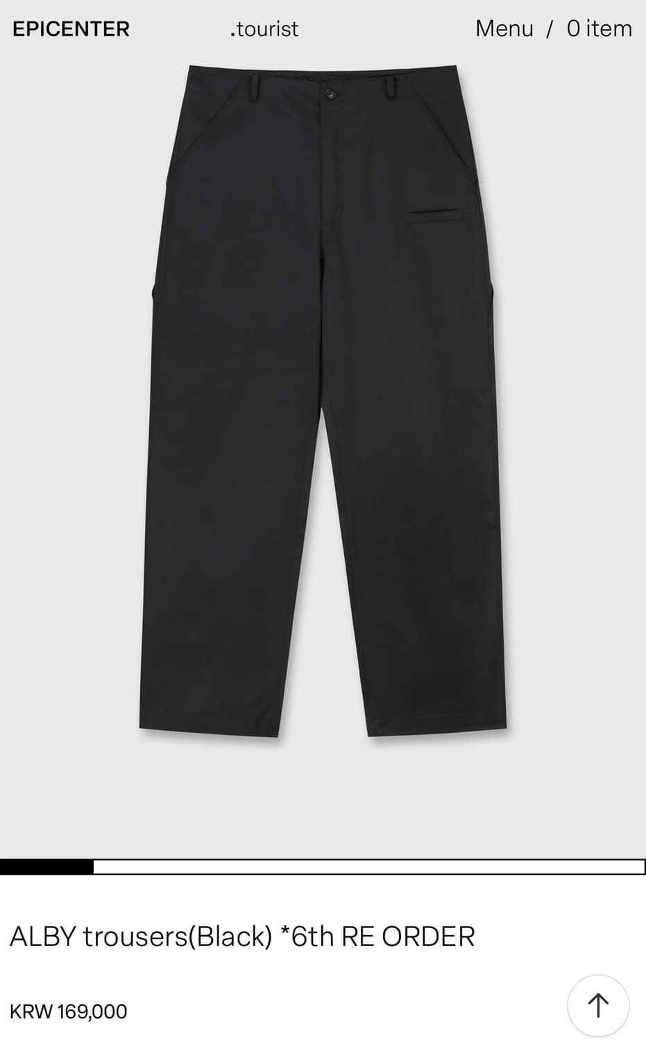 Epicenter tourist ALBY 팬츠 M사이즈 상품이미지1