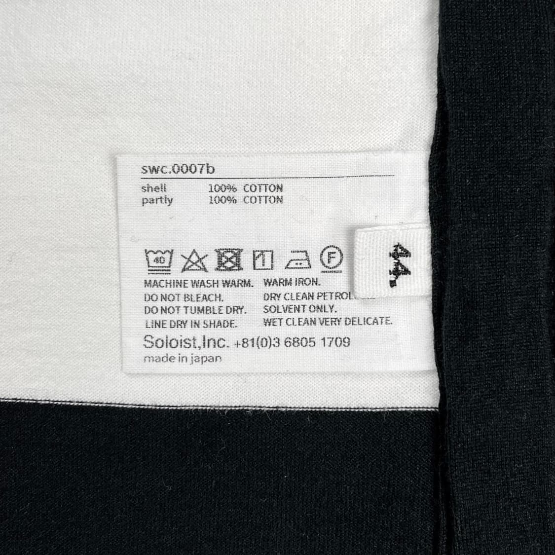 multi stripe T-shirt 상품이미지4