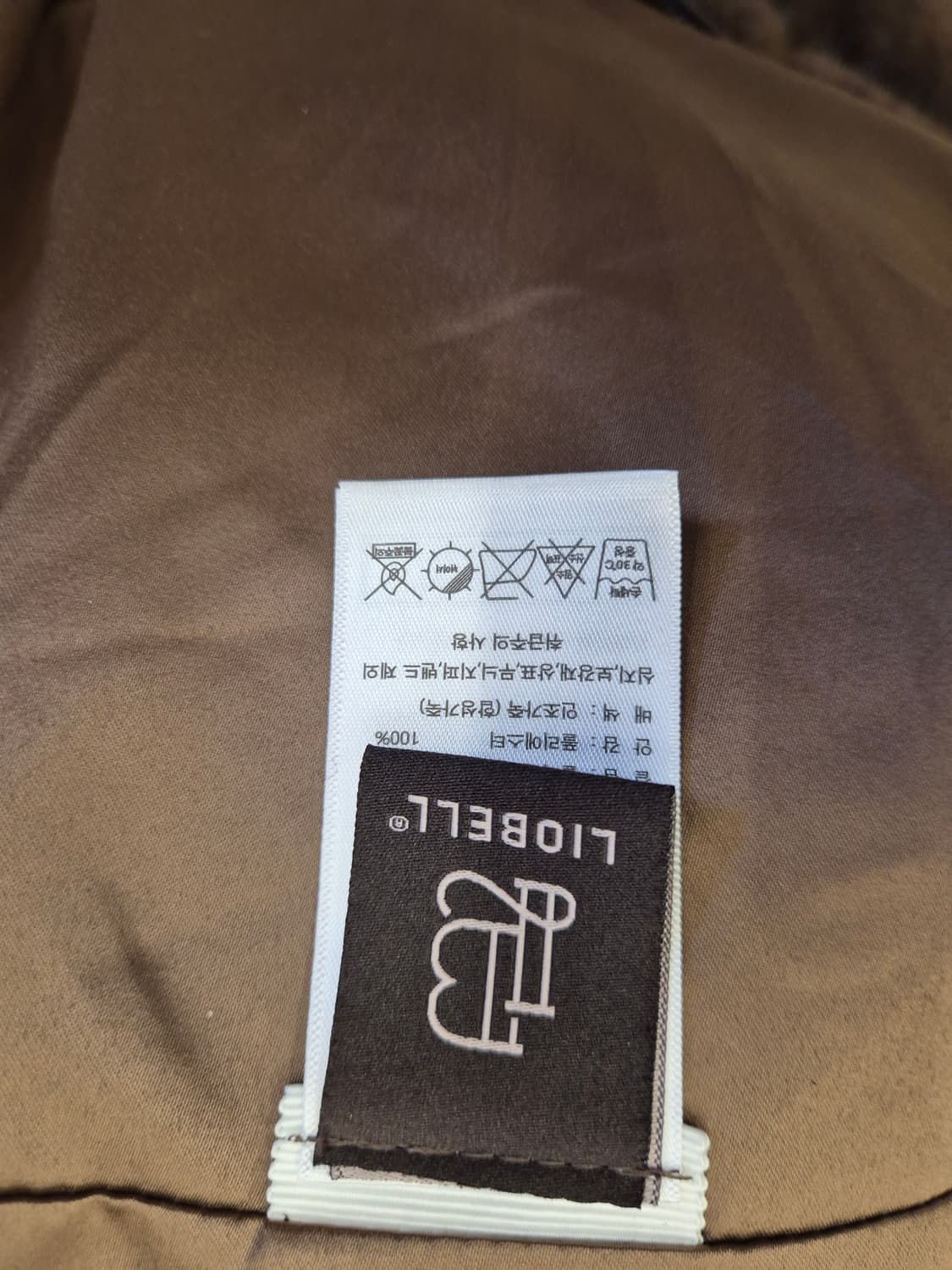 LIOBELL 리오벨 브라운 페이크퍼 후드 자켓 M(66-77) 상품이미지5