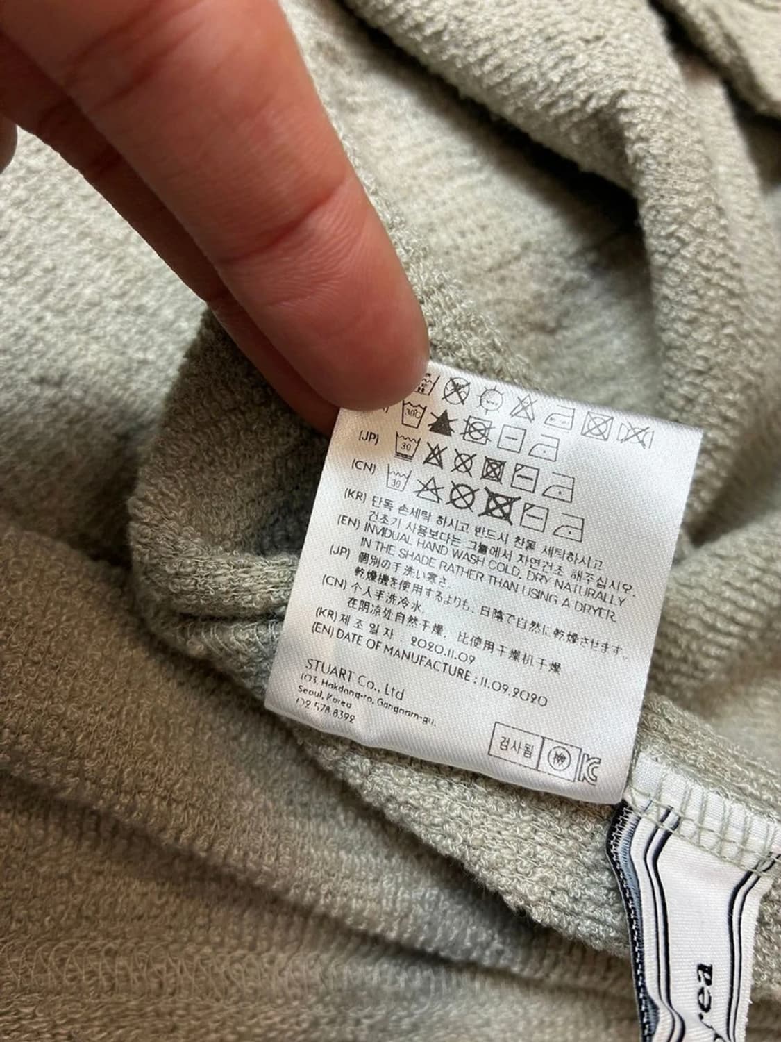 앤더슨벨 21ss 빈티지드 슬리브 리스 PN7162 상품이미지8