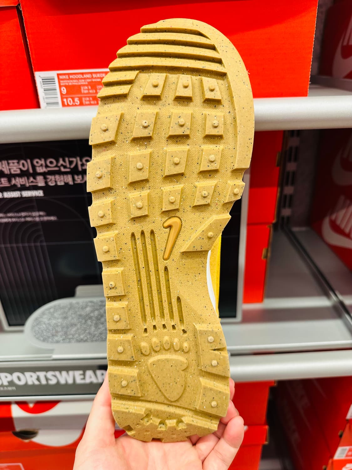 나이키 후드랜드 스웨이드 된장 미들 겨울 부츠 654888-727 상품이미지4