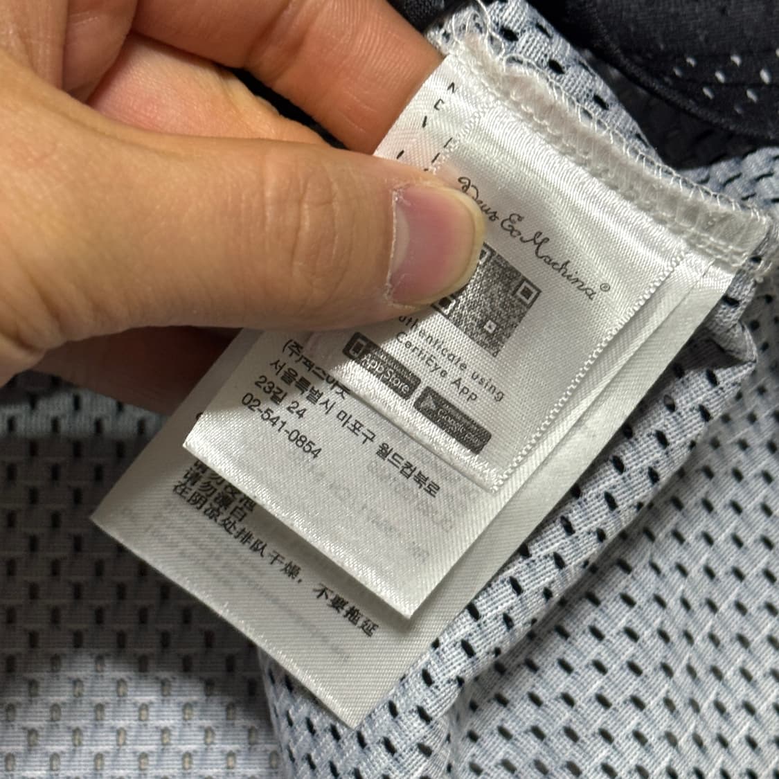 데우스 오렌지로고 모토져지 슬리브 L 상품이미지5