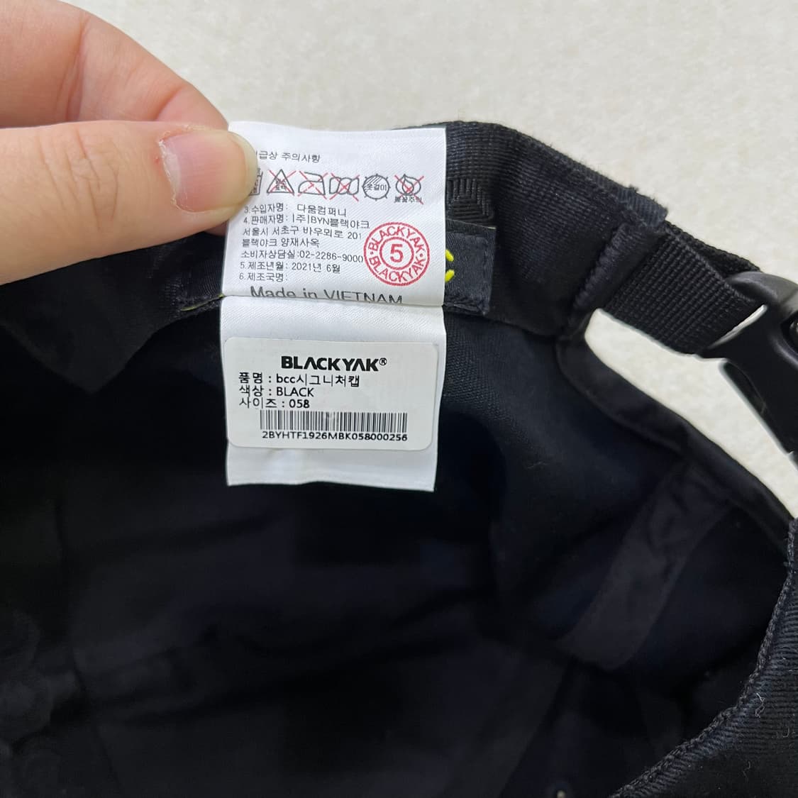 058 블랙야크 볼캡 0519M 상품이미지6