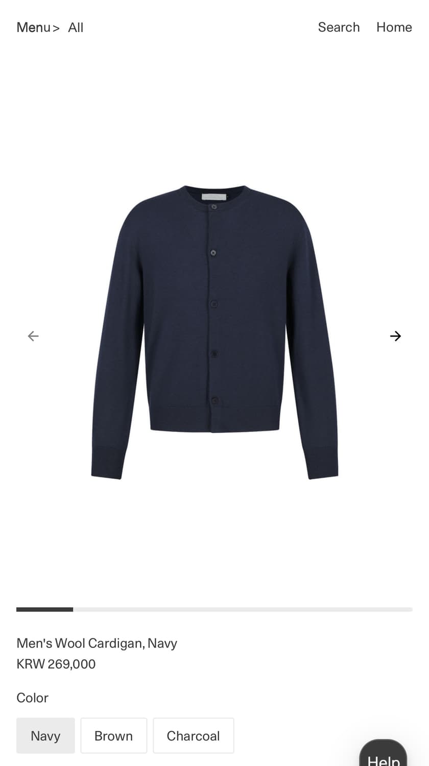 (L, 새제품 판매) 아모멘토 울 가디건 네이비 상품이미지1