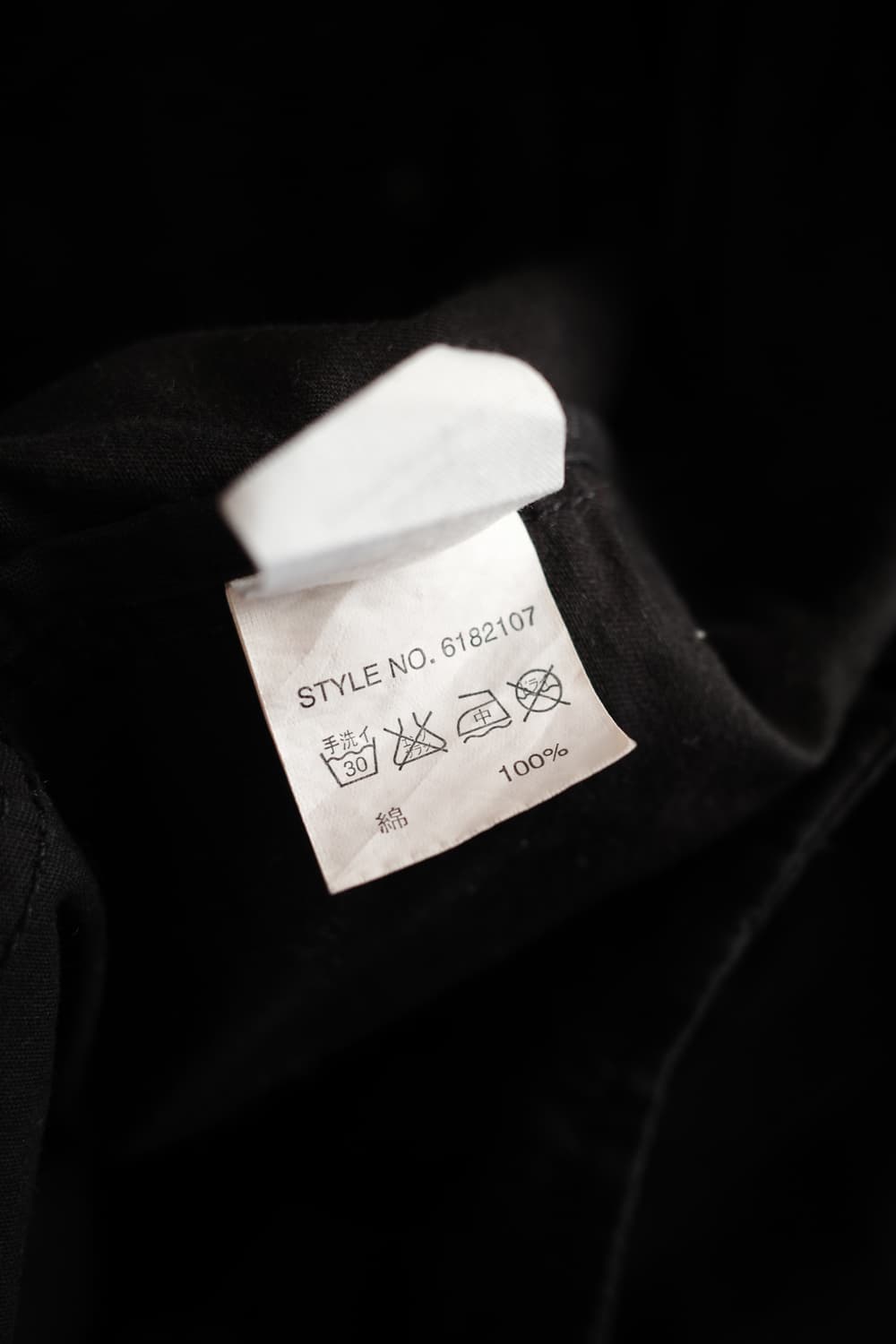 AVIREX 아비렉스 M-65 필드자켓   상품이미지9