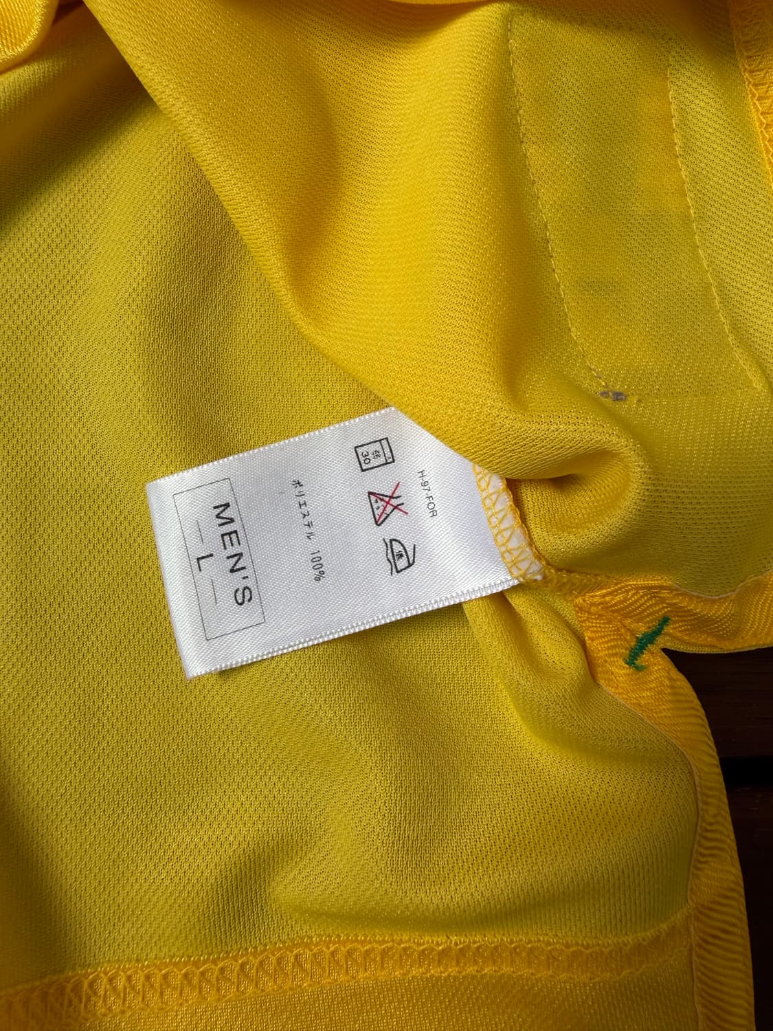 97-98 브라질 홈 호나우두 상품이미지8