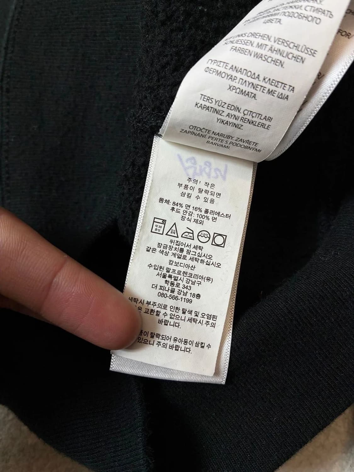 폴로 랄프로렌 큐알 코튼 후드 집업 PN7615 상품이미지3