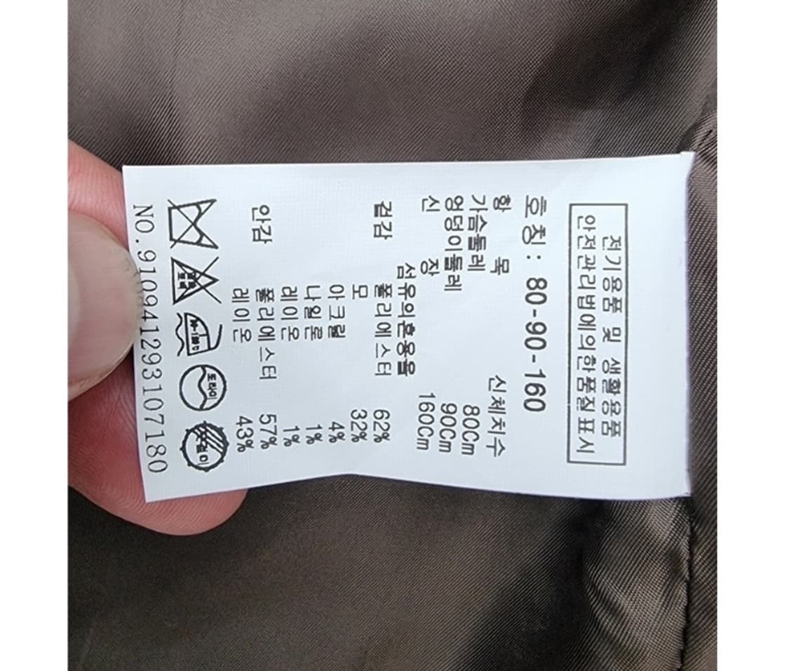 STUDIO TOMBOY 스튜디오 톰보이 상품이미지8