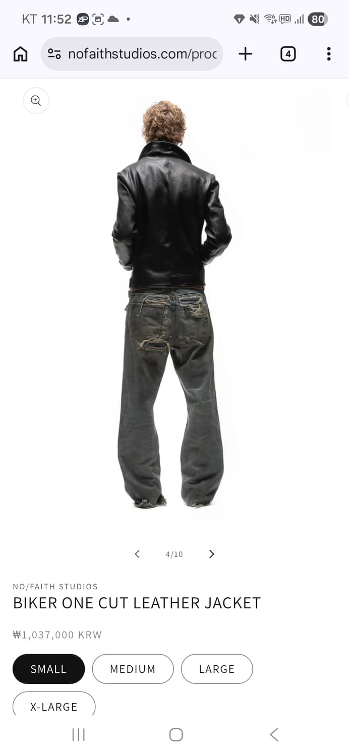 NO FAITH STUDIOS BIKER ONE CUT LEATHER 상품이미지4