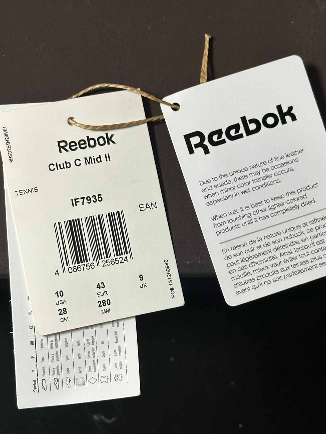 adsum 리복 클럽c 미드 280 상품이미지2