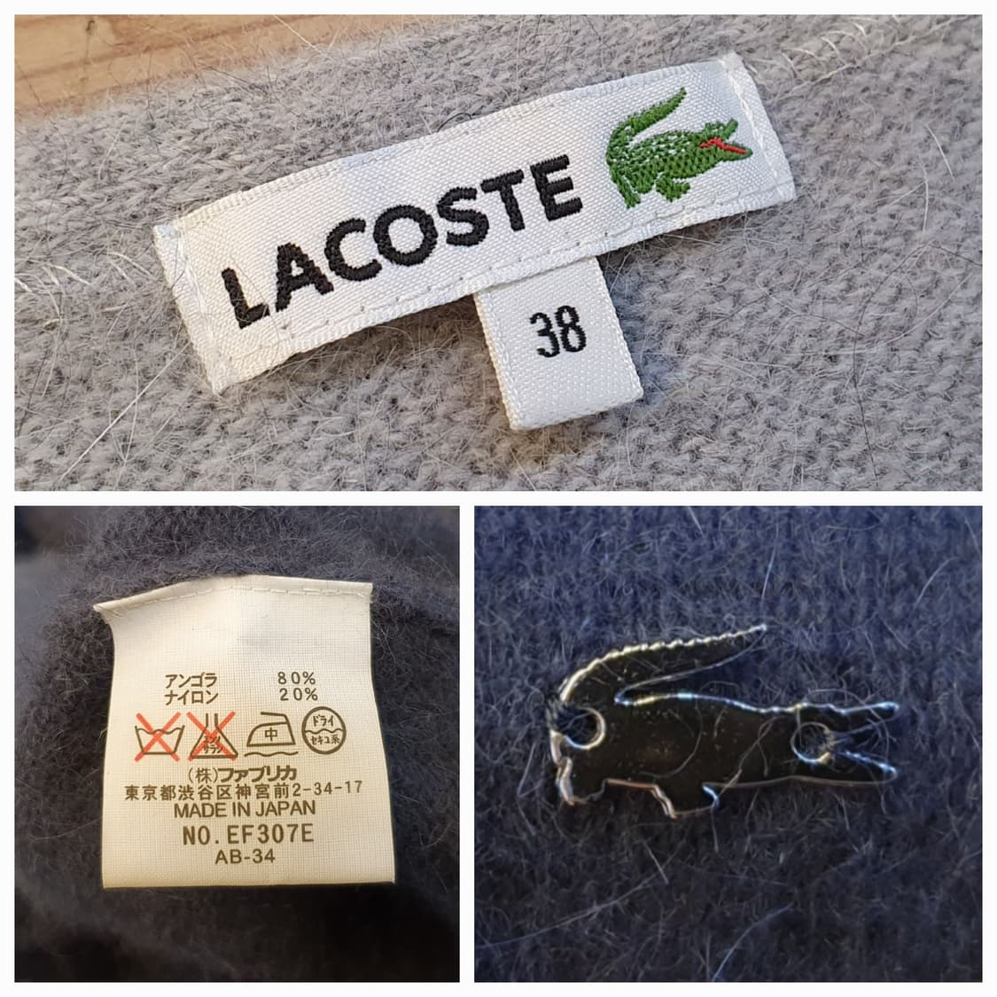 55.라코스테 앙고라 원피스 상품이미지8