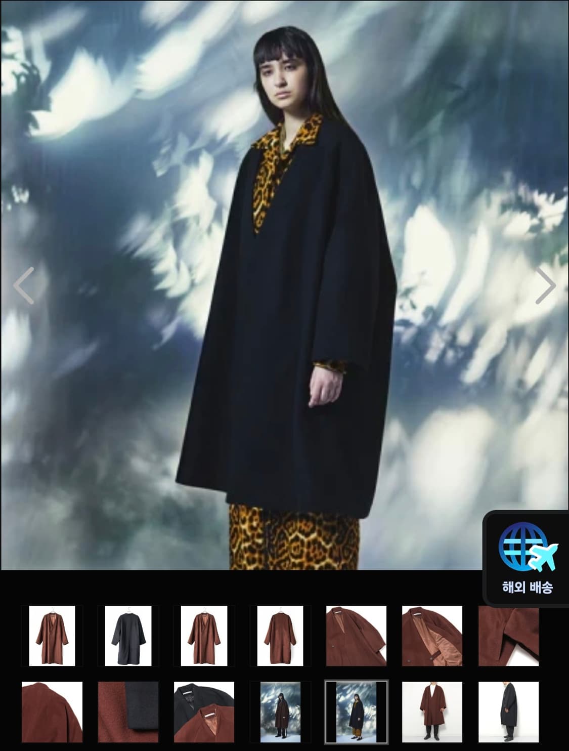 18aw 사스콰치패브릭스 오리엔탈 드랍 숄더 코트 상품이미지3