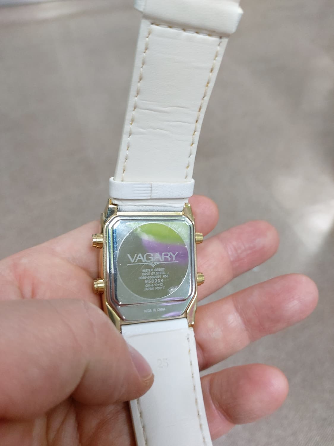 베가리 상품이미지3