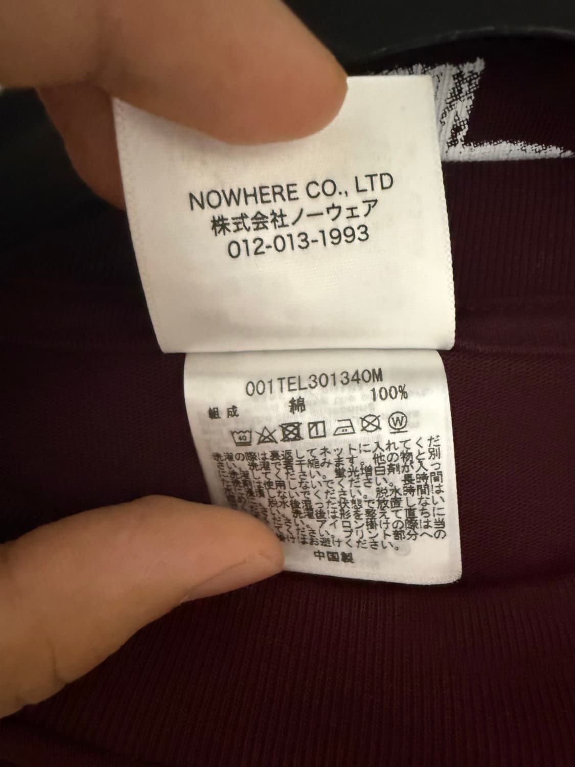 베이프 카모 티셔츠 버건디 상품이미지5