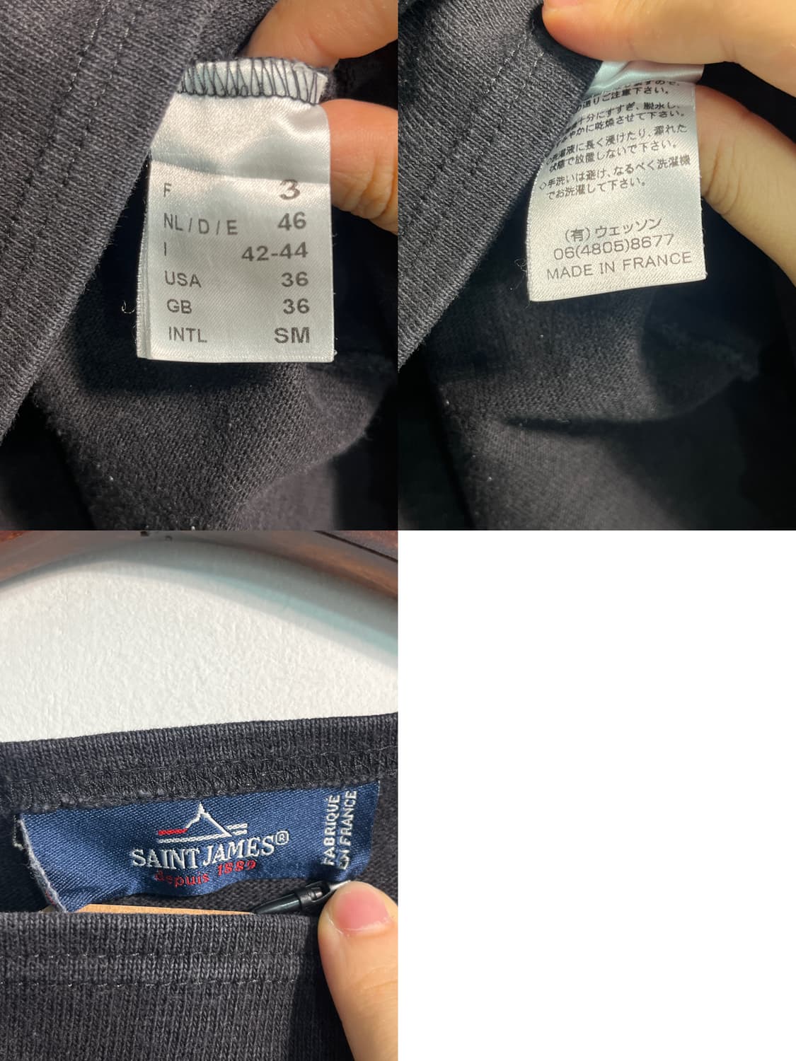 Saint James 세인트 제임스 긴팔 티셔츠 Made in franc 상품이미지8