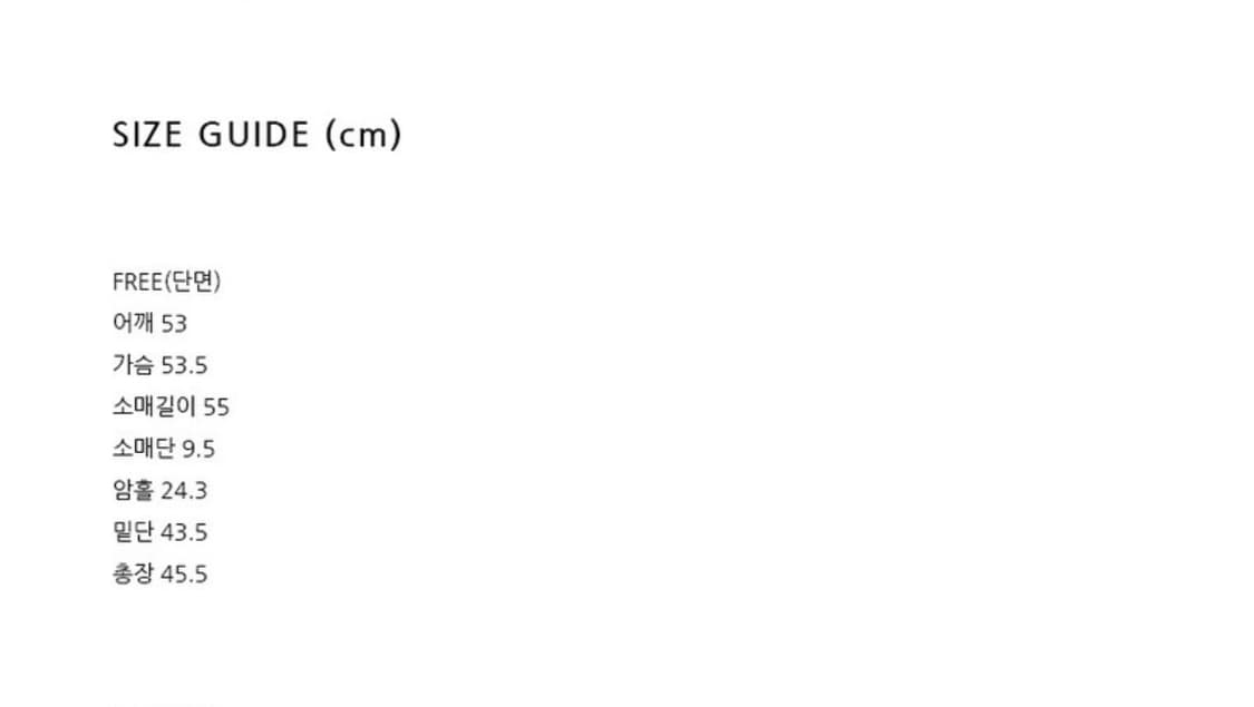 택O) 그로브 KINS 니트 그레이 [차정원 착용] 상품이미지4