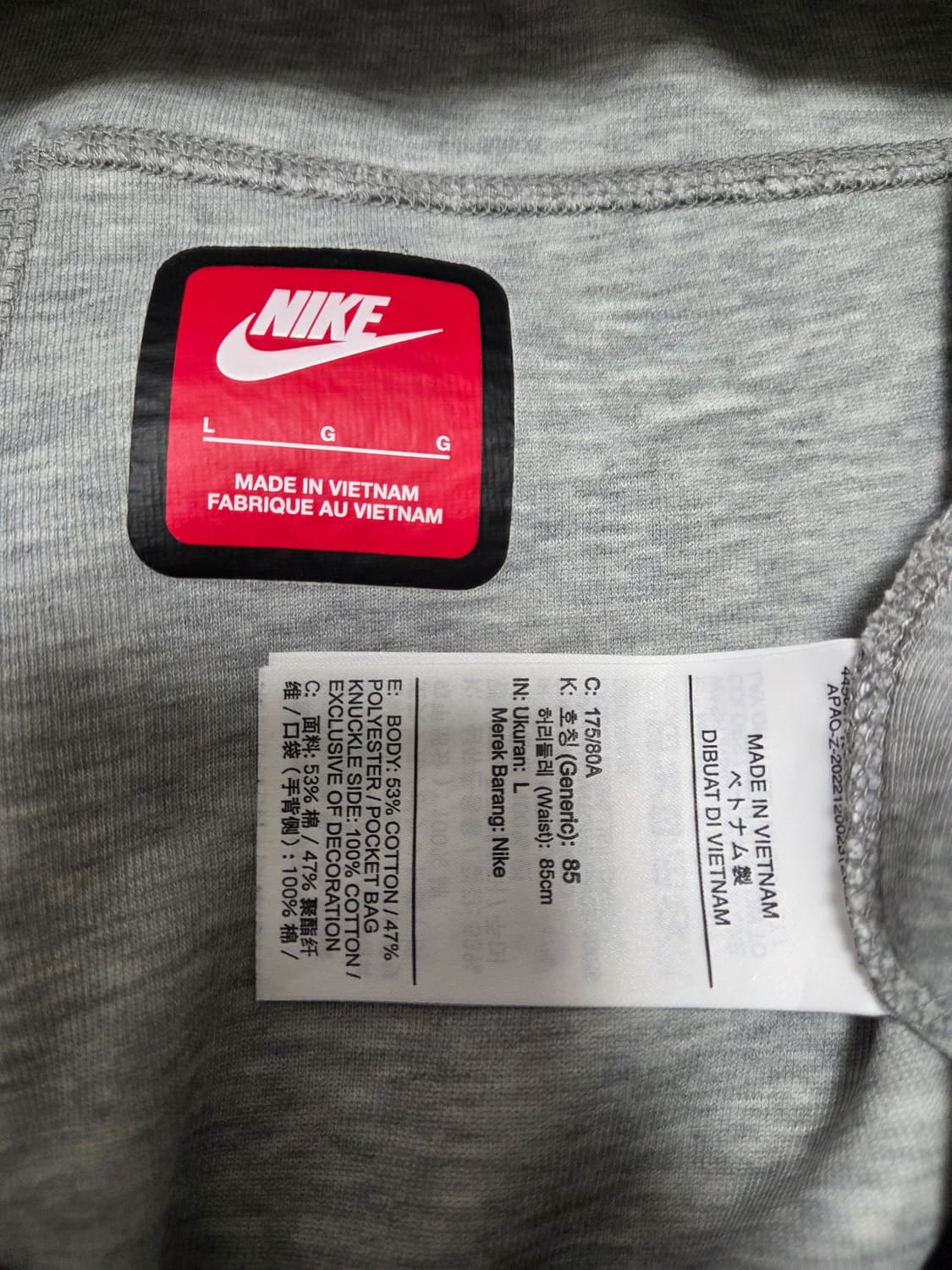 나이키 테크 플리스 조거 팬츠 상품이미지8