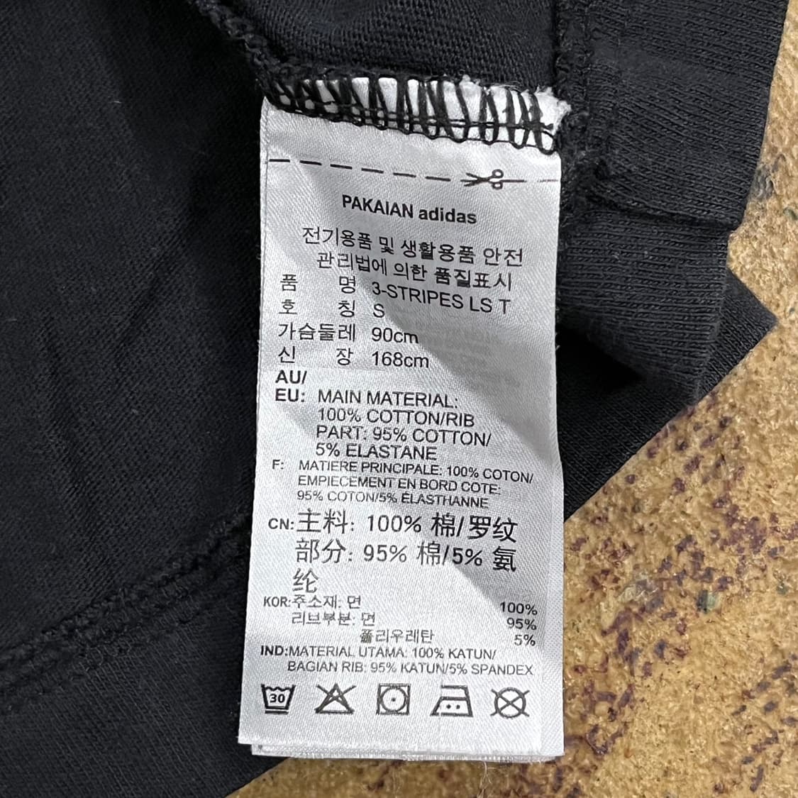 아디다스 블랙 롱슬리브 상품이미지6