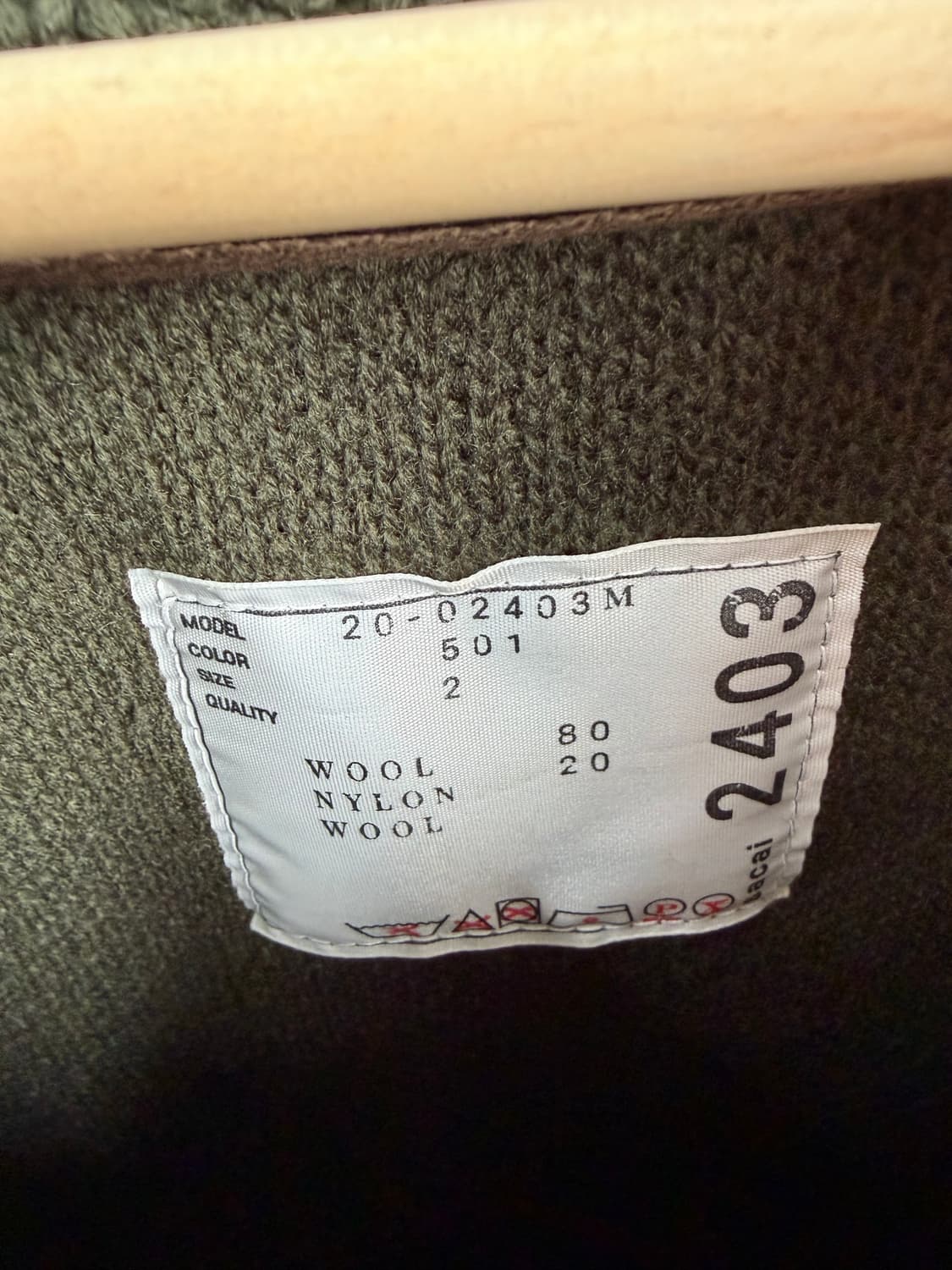 2/ 사카이 풀오버 브이넥 울 니트 상품이미지7