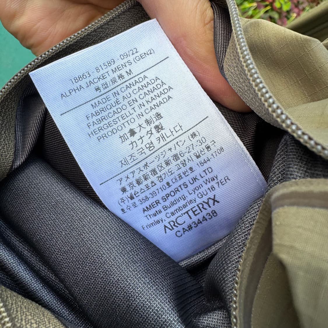 [M] 아크테릭스 리프 알파 gen 2.2 크로커다일 상품이미지5