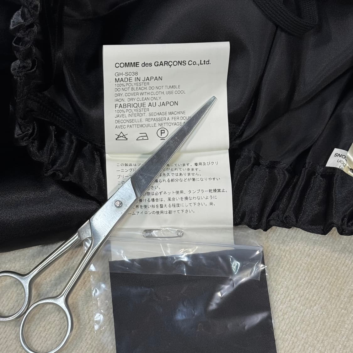 새상품 Pleated Flare Black Skirt  상품이미지7